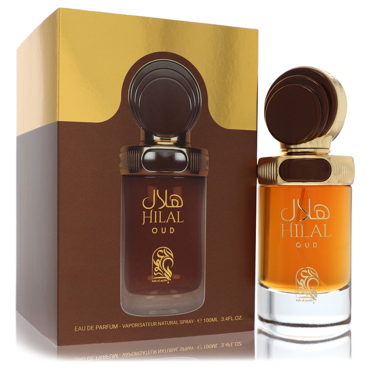 My Perfumes Hilal Oud Unisex Eau de Parfum Spray 3.4 oz / 100 ml