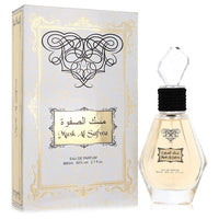 Musk Al Safwa by Rihanah Eau De Parfum Spray 2.7 oz (80 ml) for Men