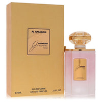 Al Haramain Junoon Rose Eau De Parfum Spray 2.5 oz (75 ml) for Women