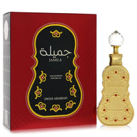 Swiss Arabian Jamila Concentrated Perfume Oil 0.5 oz / 15 ml for Women