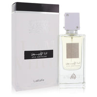 Lattafa Ana Abiyedh I Am White Eau De Parfum Spray 2 oz / 60 ml Unisex