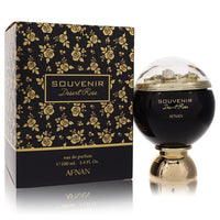 Afnan Souvenir Desert Rose Eau De Parfum Spray 3.4 oz / 100 ml for Women
