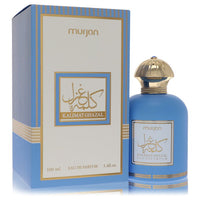 Dumont Murjan Kalimat Ghazal Unisex Eau De Parfum Spray 3.4 oz / 100 ml