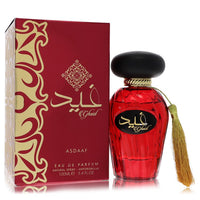 Lattafa Asdaaf Ghaid Unisex Eau De Parfum Spray 3.4 oz (100 ml)