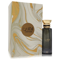 Ahmed Al Maghribi Eau De Parfum Spray Unisex 2.72 oz (80 ml)