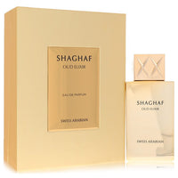Swiss Arabian Shaghaf Oud Elixir Eau De Parfum Spray 2.5 oz / 75 ml Unisex