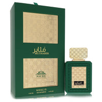 Khalis Eau De Parfum Spray 3.4 oz / 100 ml for Men - Khalis Muthaber Niche Collection