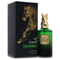 Risala Eau De Parfum Spray for Men, 3.0 oz / 90 ml