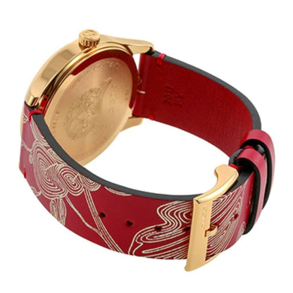 Gucci watch Ladies YA1264054 G-TIMELESS - SJR London Timepiece