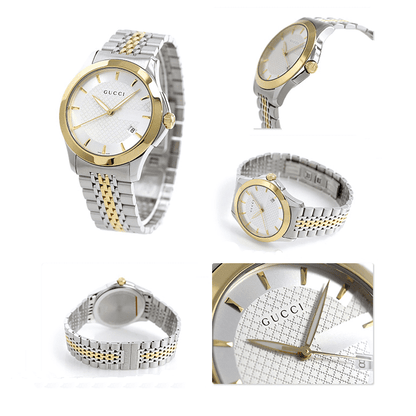 Gucci G-Timeless 38mm Men's YA126409 - SJR London Timepiece