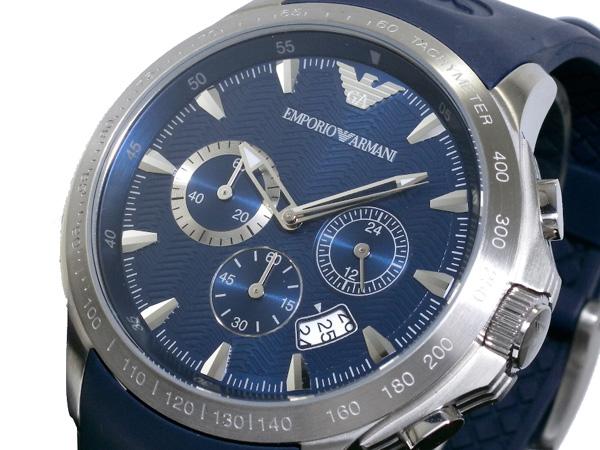 Emporio Armani watch AR0649 Mens CHRONO - SJR London Timepiece