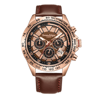 Limited Edition Swan & Edgar Hand Assembled Speed Tracker Mechanical Quartz Rose Brown - SJR London Timepiece