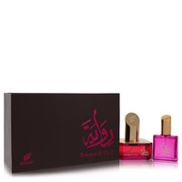 Afnan Riwayat El Ta'if Eau De Parfum Spray 1.7 oz (50 ml) with Free Travel Spray