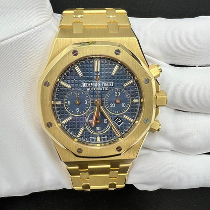 AUDEMARS PIGUET ROYAL OAK CHRONOGRAPH 6072LW - SJR London Timepiece